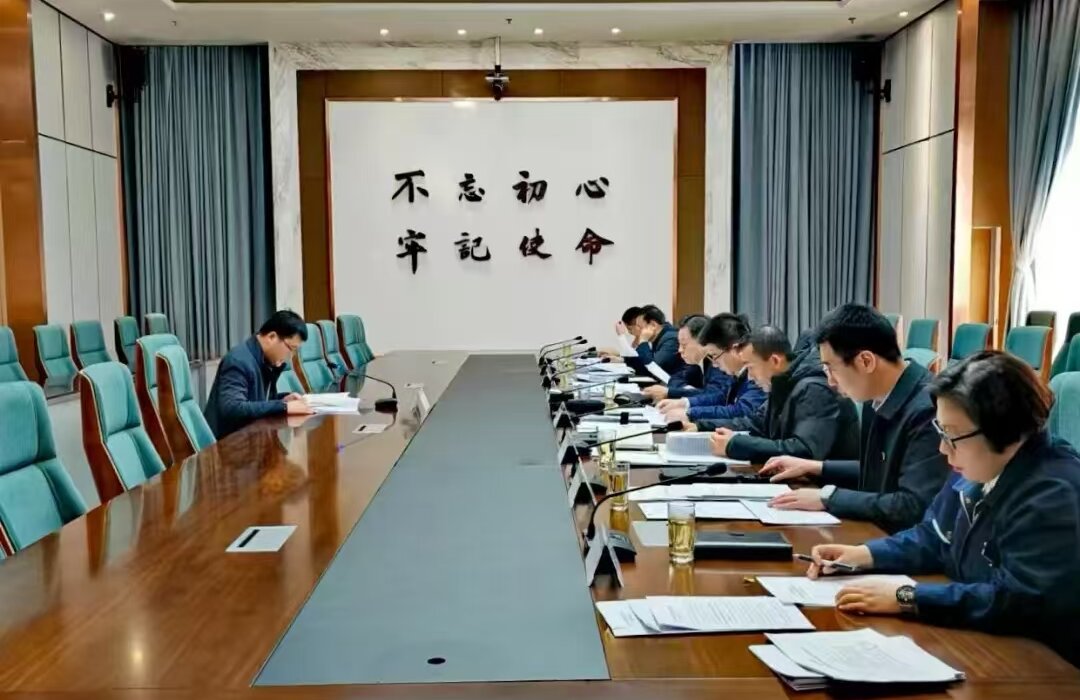 述职述廉会.jpg