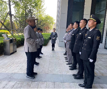 物业服务